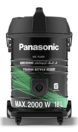 Compare Panasonic Vacuum Cleaner, 2000 w, 18 L MCYL669GY47 at KSA Price