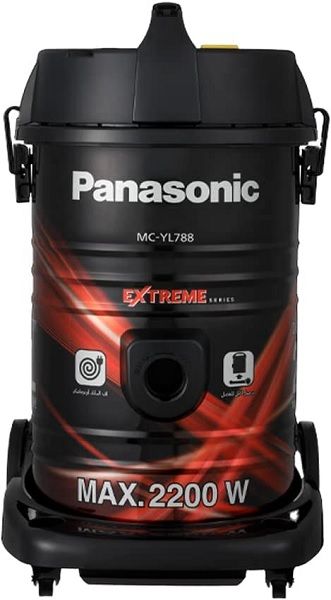 Panasonic Heavy-duty Drum Vacuum Cleaner Powerful…