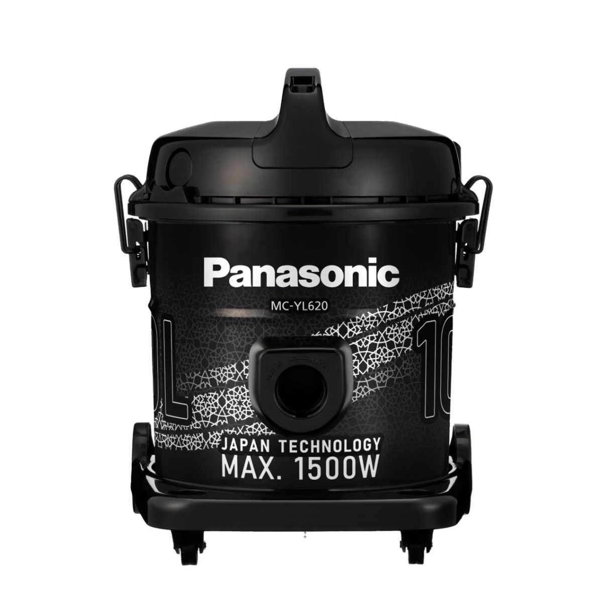 Panasonic Drum Vacuum Cleaner, 1500W, 10 Liters…