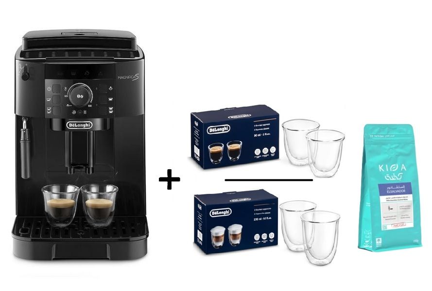 De'Longhi Magnifica S, Fully Automatic Coffee Machine…