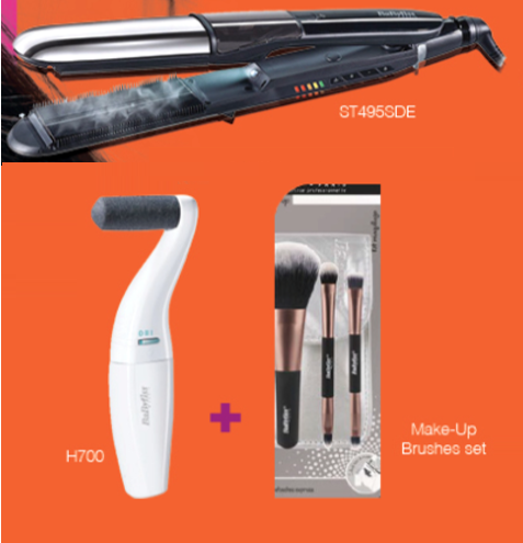 Compare Wedding package of Babyliss BABP1164E at KSA Price