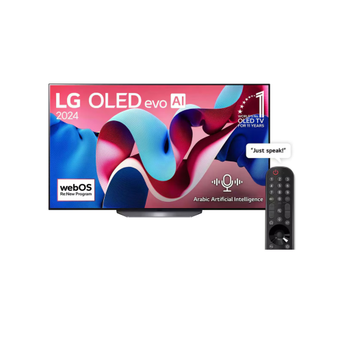 Compare LG  65inch OLED TV, 120Hz at KSA Price