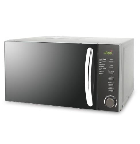 Compare Galanz  Microwave, 20 Liters, 700 Watts at KSA Price