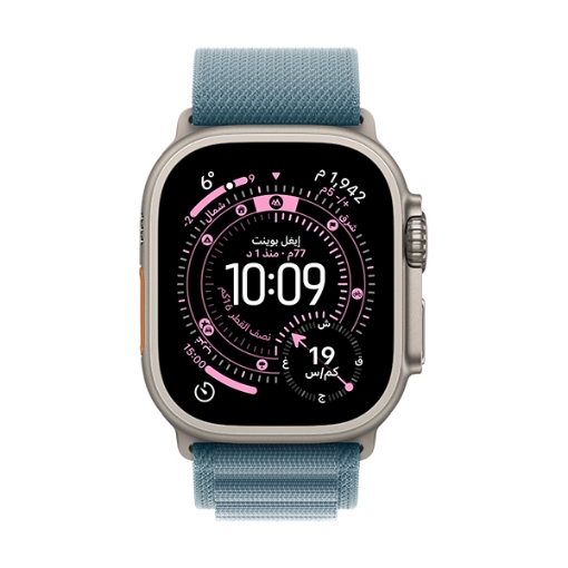 Apple Watch Ultra 3 2025 GPS + Cellular 49mm Natural…