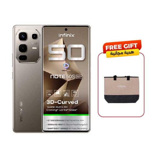 Compare Infinix Note 50s 5G 8+256 GB  Titanium Grey  Special Offer at KSA Price
