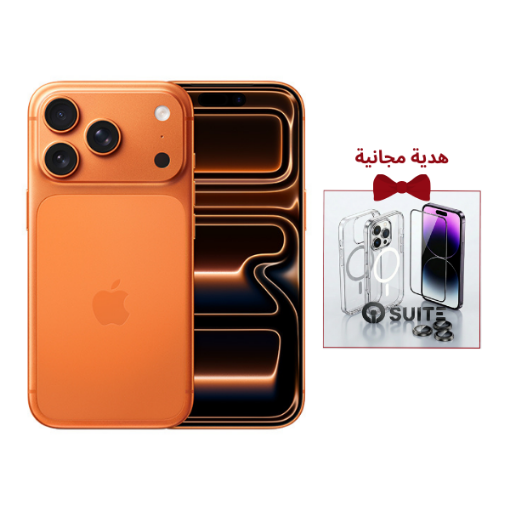 Compare iPhone 17 Pro 256GB  Cosmic Orange  Special Offer at KSA Price