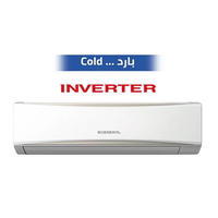 Compare General Split AC, 24,000 cold units, ASSH24CXTA, AOSH24CXTA at KSA Price