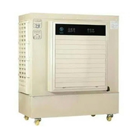 Compare Aljazira Plus Evaporative Water Cooler 2022, Carton, 70 Liters, Cold, JAZ 70 at KSA Price