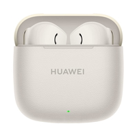 Compare Huawei TWS Freebuds SE 3 55037991 ULCCT020 Beige at KSA Price