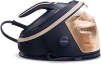 Compare Philips Steam Iron, 2850W, Blue, PSG730026 at KSA Price