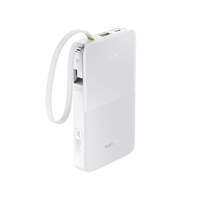 Compare Baseus Power Bank 10000 mAh 22.5W  Cosmic White at KSA Price