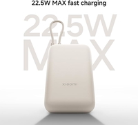 Compare Xiaomi Power Bank 10K mAh 22.5W BHR9072GL Tan at KSA Price