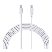 Compare Aukey 100W Nylon Braided USBC to USBC Cable 1.8M White at KSA Price