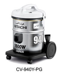 Hitachi Drum Vacuum Cleaner 15 Liter 1600 Watt…
