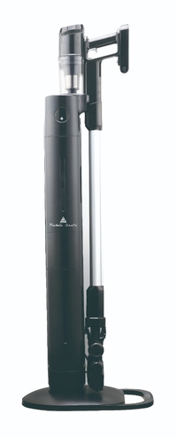 Compare Fratelli Upright Vacuum Cleaner with Automatic Basket Emptying Unit, 2.5 Liters, Black  FRVC398D at KSA Price