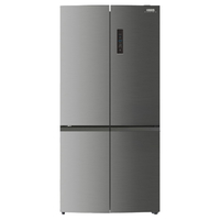 Compare Ham refrigerator, 4 doors, steel, 20.3 cu.ft, inverter, HM960SSDO23INV at KSA Price