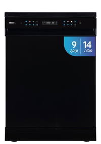 Compare Haam Dishwasher, 14 Place Settings, 9 Programs, 3 Racks, Black  HMDW1409BL at KSA Price