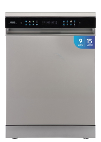 Compare Haam Dishwasher, 3 Racks, 16 Place Settings, 8 Programs, Silver – HMDW1608SL at KSA Price
