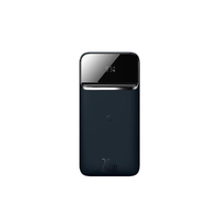 Compare Baseus, 10K 20W Magnetic Wireless Power Bank, Blue  PPMT03 at KSA Price
