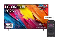 Compare LG 65 Inch 4K UHD Smart QNED TV – 65QNED70A6A at KSA Price