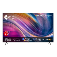 Compare MTC TV 75 Inch 4K UHD Smart With Wall Bracket – MT75UH450GO at KSA Price