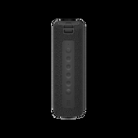 Compare Mi Portable Bluetooth Speaker 16W QBH4195GL  BLACK at KSA Price