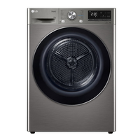 Compare LG 10Kg DUAL Inverter Dryer, sensor dry, Allergy care, Drum care, Silver color, ThinQ WiFi, RH10V9PV2W at KSA Price