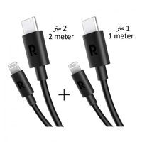 Compare RAVPower RPCB066 2Pack USB Cable TypeC to Lightning Black at KSA Price