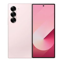 Compare Samsung Z Fold6 512GB 12GB 5G Pink at KSA Price