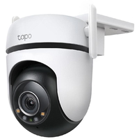Compare Tapo Outdoor Security WiFi Camera Pan & Tilt, 2K QHD, White – Tapo C520WS at KSA Price