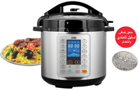 Compare Xper Electric Pressure Cooker 10 L., granite, with mandi attachment, XPC14M10G at KSA Price