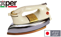 Compare Xper Dry Iron, 1200W, White – XPDI12JAPAN at KSA Price