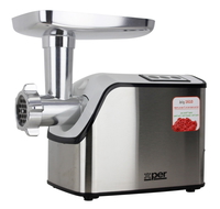 Compare Xper Meat Grinder, 1610W, Steel – XPMG1610S at KSA Price