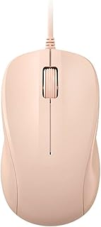 Compare CORN USB Silent Wired Computer Mouse with Easy Click for Office and Home, 1200DPI, Premium and Portable, Compatible with Windows PC, Laptop, Desktop, Notebook Pink at KSA Price