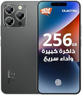P1 Dual SIM Black 4+12GB RAM 256GB 4G…