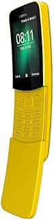 Nokia 8110 Duos 4G Phone (Yellow)