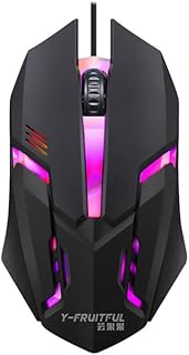 SA-COMP - Gaming Mouse LED Backlight Ergonomics…