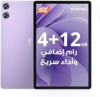 Compare OT9 Tablet With 11Inch Purple 4+12GB RAM 128GB WiFi  Middle East Version at KSA Price