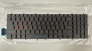 backlit Rusiann backlit keyboard For DELLs Inspiron…