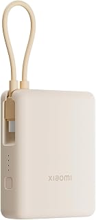 Compare Xiaomi Xiaomi 33W 10000mAh Power Bank with Builtin Cable – Fast Charging, Compact & Portable, Tan, BHR9333GL at KSA Price