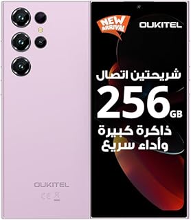 C61 Pro Dual SIM Pink 8+16GB RAM 256GB…