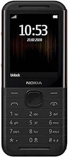 Compare 2 Years Warranty 5310 Mobile Phone Dual SIM Not Support Internet Connection Black at KSA Price