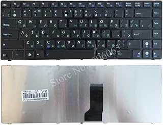 NEW Rusiann Keyboard for ASUSs U31Sg U31Sd U31Jg…