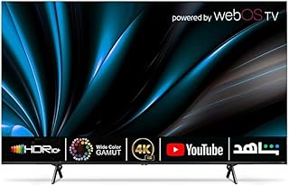 Compare KMC 70 Inch Smart Fork TV WebOS Internal Receiver at KSA Price