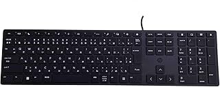 Compare HP Wired Desktop 320K keyboard at KSA Price