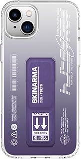 Compare Skinarma iPhone 14 Plus Taihi Kobai Purple Case at KSA Price