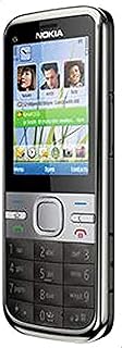 Compare Nokia C Series C500 5MP Camera Unlocked Smartphone Nokia C500 Gray Color at KSA Price