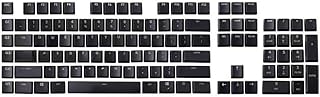 Compare 109 Full Replacement Keys for Logitech G915 G913 G815 G813 TKL RGB Mechanical Gaming Keyboard Black at KSA Price
