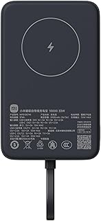 Compare Xiaomi 33 W Magnetic Power Bank 10000 mAh, UltraFast Charging, Large Capacity, Instant Wireless Charging, 2 Times for iPhone 16 Pro, Strong 13N Magnetic Force, Magsafe for iPhone 16 15 14 13 12 at KSA Price