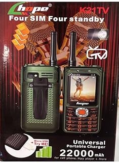 Compare hope K21TV 4 chip 22000mAh huge battery works as a power bank 2.4 inch screen and 2 LED spotlights Support TV and radio reception Multi color at KSA Price